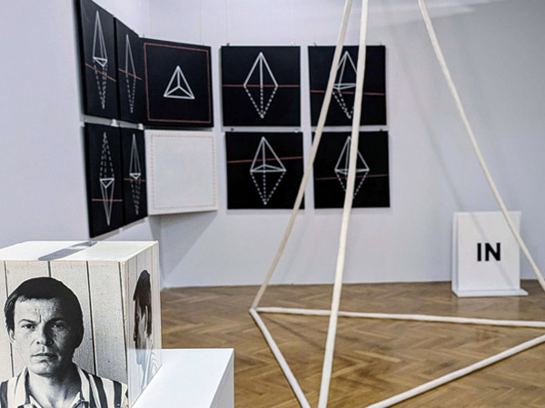 Muzeum w Koszalinie otrzyma dofinansowanie z Ministerstwa Kultury i Dziedzictwa Narodowego w ramach programu „Sztuki wizualne 2026″